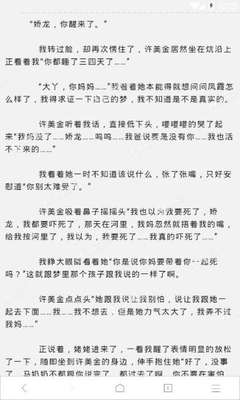 菲律宾游学哪个好 游学效果怎么样